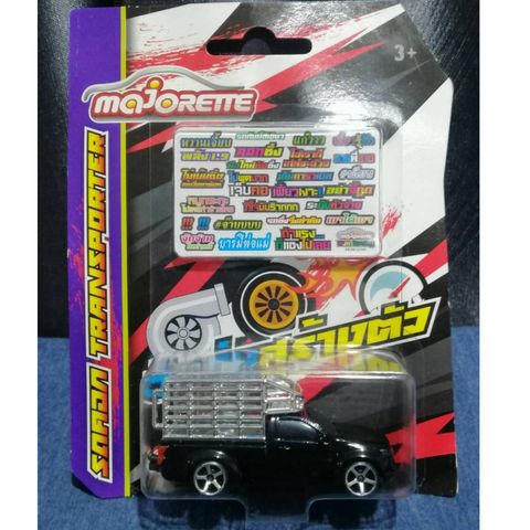  212053056T13 Xe Mô Hình MAJORETTE Isuzu D-Max Transport Cage - Black 