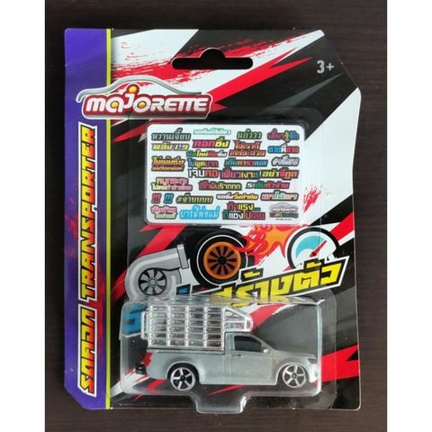  212053056T14 Xe Mô Hình MAJORETTE Isuzu D-Max Transport Cage - Silver 