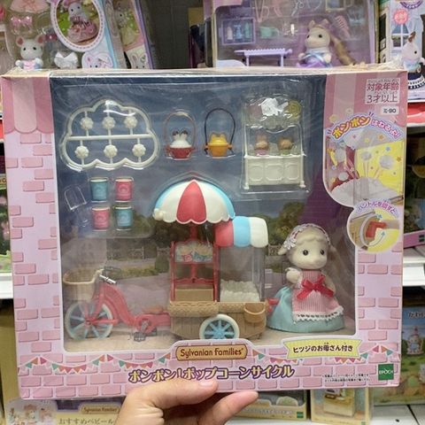  Mi-90 Sylvanian Families Sheep Mother Popcorn Bike 