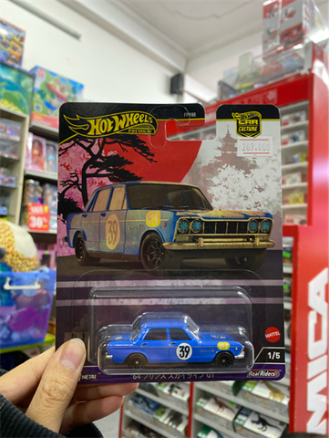  HRV70/FPV86 Mô hình siêu xe sang trọng PRINCE SKYLINE GT 