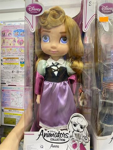  Búp bê Disney Animators' Collection Aurora Doll - 16 Inch 