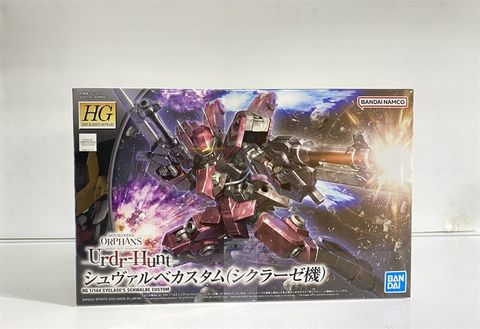  HG 1/144 Schwalbe Custom (Cyclase) Plastic Model 