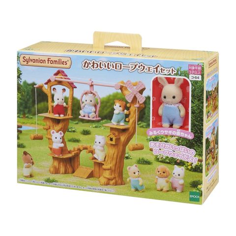  EP-64 23win11 Cute Ropeway Set Milk Rabbit 