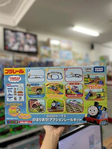  Plarail Thomas GOGO Thomas Noboriori! Action Rail Kit Train 