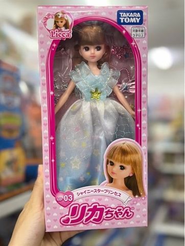 LD-03 Licca Shiny Star Princess 