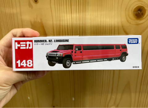  Tomica 148 - Hummer H2 Limousine 