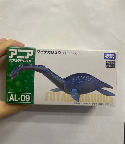  Ania Al-09 Plesiosaurus 