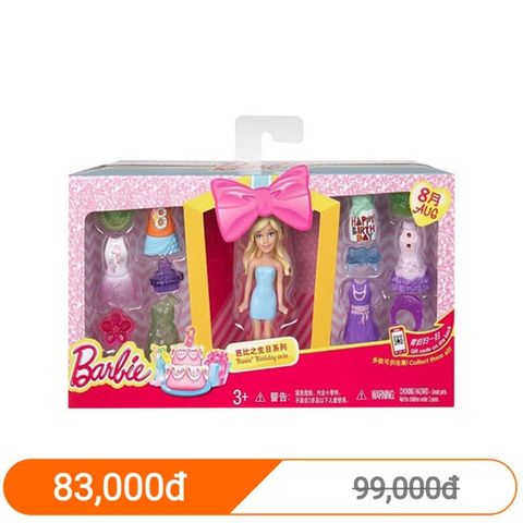  Đồ chơi phụ kiện búp bê Barbie tí hon DGV30 