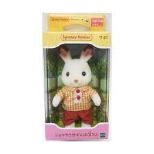  Bup be tho tai nau Calico Critters 