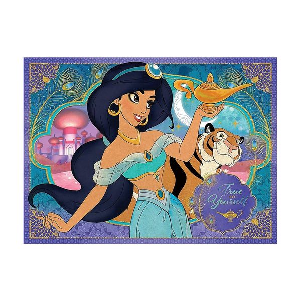 Xếp hình puzzle DPR: Disney Princess Jasmine 100 mảnh Ravensburger 10409