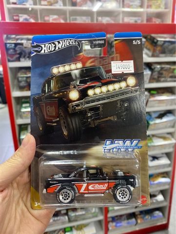  HRT05/HWR60 Mô hình siêu xe Hotwheels Speed Graphics Big Air Bel Air 