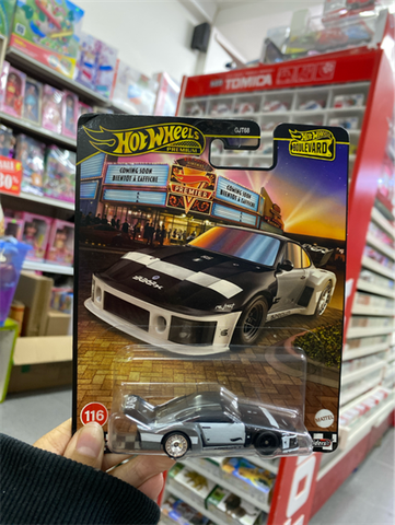  JBL17/GJT68 Mô hình siêu xe HW BOULEVARD-PORSCHE 935 