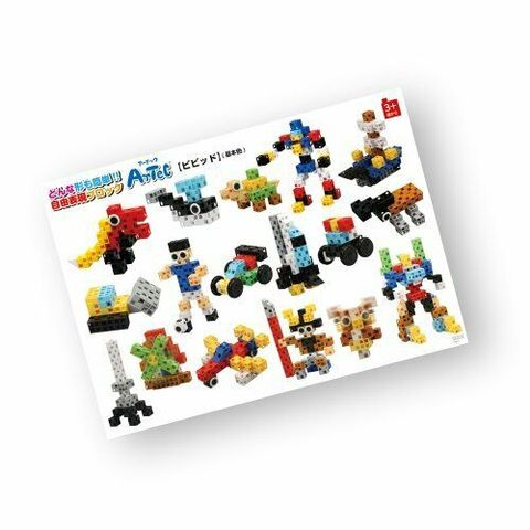  76538 Bộ đồ chơi xếp hình đa diện - lắp ráp tự do 112 khối (Màu rực rỡ) 