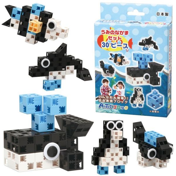 Bộ đồ chơi xếp hình đa diện - Sinh vật biển 76660