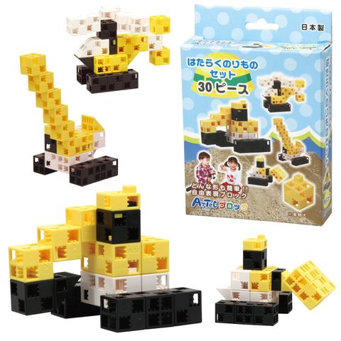  Bộ đồ chơi xếp hình đa diện - Các loại xe công trường 76663 