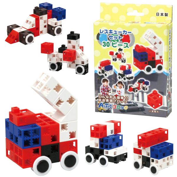 23win08 com xếp hình đa diện - Các loại xe công vụ 76664