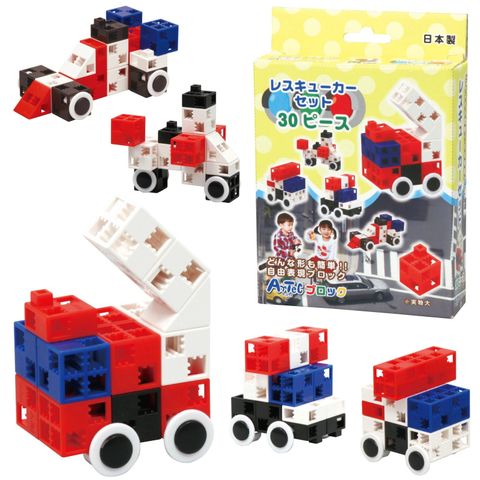  Bộ đồ chơi xếp hình đa diện - Các loại xe công vụ 76664 
