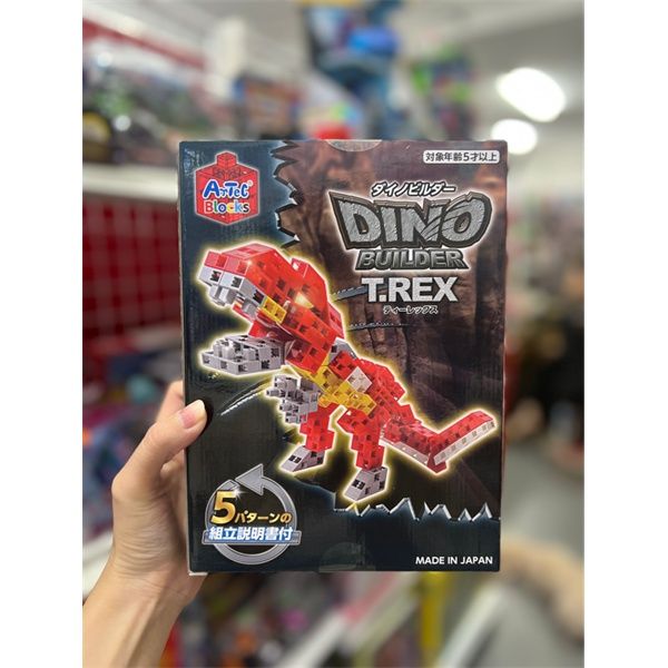 76784 23win08 com xếp hình đa diện - 5 loài Khủng long