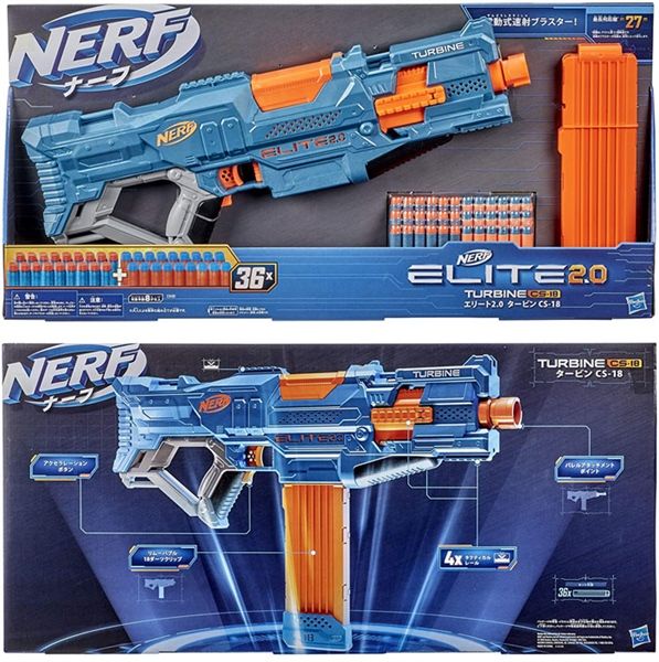  Nerf Elite 2.0 Turbine CS-18 Genuine E9481 Electric Blaster with 36 Official Darts 