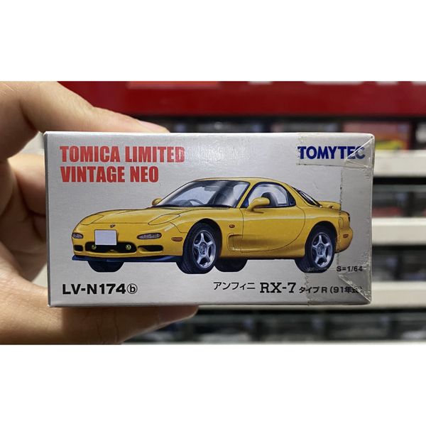23win08 com mô hình xe Tomica Limited Vintage Neo RX-7 Type-R (Yellow) tỉ lệ 1/64
