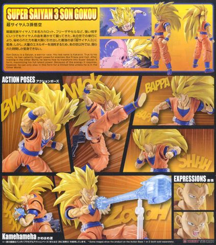  FIgure-rise Standard Dragon Ball Super Saiyan3 Son Goku Colored Plastic Model 