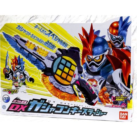  Bandai Kamen Masked Rider Ex-Aid DX Gashakon Key Slasher 