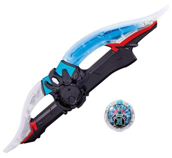 R/B DX Slugger Bandai Ultraman