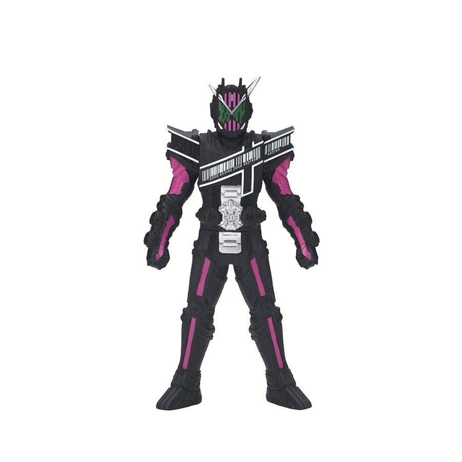 Lịch sử giá Mô hình lắp ráp bandai figure rise standard masked rider decade  gundam gunpla từ nhật bản cập nhật 82023  BeeCost