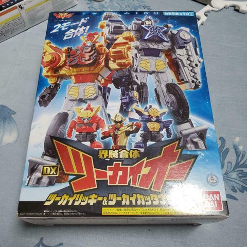  Set 2 Robot Kikai Sentai Zenkaiger DX TwoKaiOh Rikki & Cuttaner 