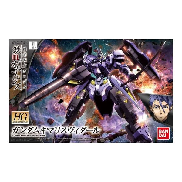 Lắp ráp HG 1/144 Kimaris Vigar Plastic model.1