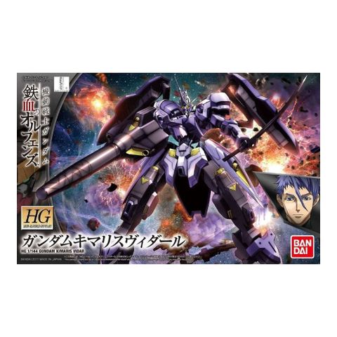  Lắp ráp BANDAI Gundam Iron-Blooded Orphans IBO Kimaris Vidar HG 1/144 