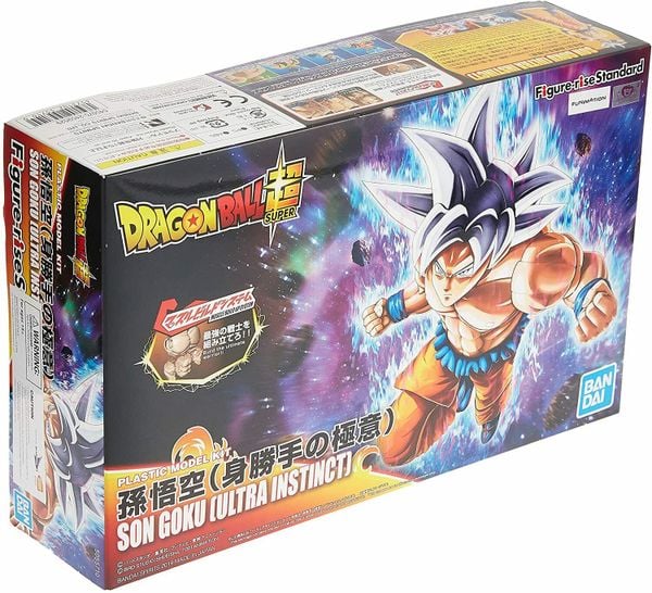 Figure-rise Standard Dragon Ball Son Goku (Ultra Instinct) Colored Pla