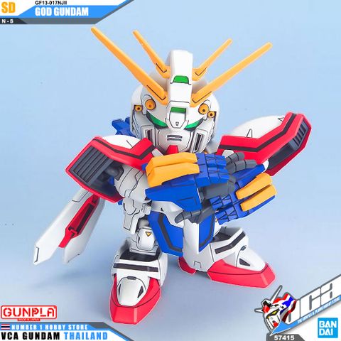  SD Gundam BB Warrior No. 242 God Gundam Color Coded Plastic Model 