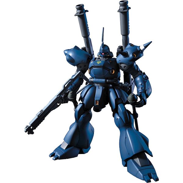 Đồ chơi lắp ráp 1/144 HGUC KAMPFER