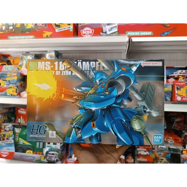 Đồ chơi lắp ráp 1/144 HGUC KAMPFER