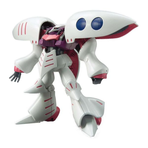 HGUC - 1/144 Qubeley