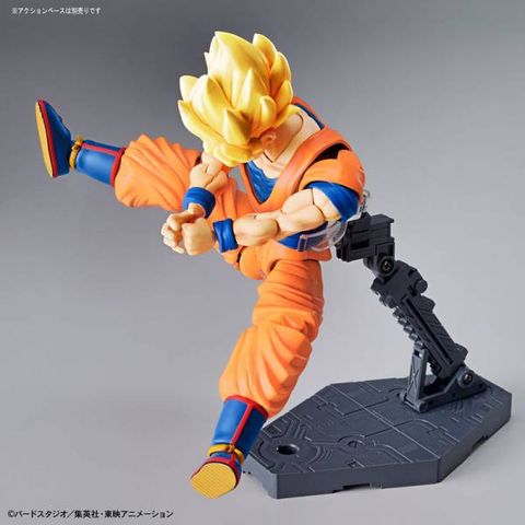  Bandai Figure - rise Standard Super Saiyan Songoku 