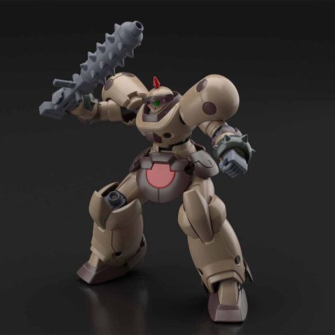  Đồ chơi lắp ráp robot HGFC Mobile Buden G Gundam tỷ lệ 1/144 