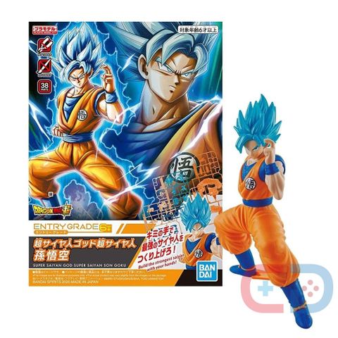  Mô Hình Nhân Vật Figure-rise Standard Super Saiyan Son Goku Bandai 