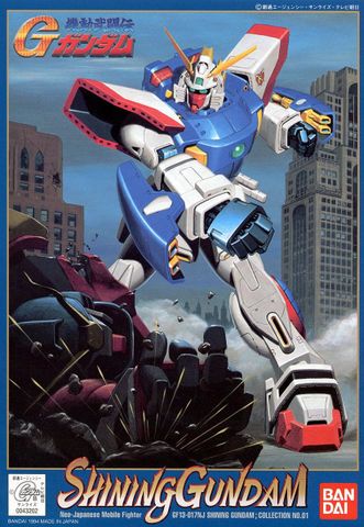  Shining Gundam (Mobile Bushen G Gundam)1/144 