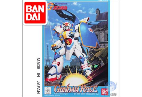  Đồ chơi robot Gundam lắp ráp Gundam Gundam Rose Hyper Mode 
