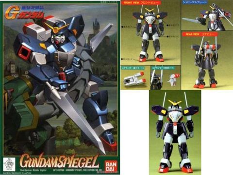  1/144 MOBILE FIGHTER G GUNDAM - GUNDAM SPIEGEL MODEL KIT FIGURE(GUNPLA) 