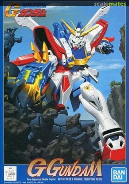  1/144 G GUNDAM Gunpla Model Kit NEW 