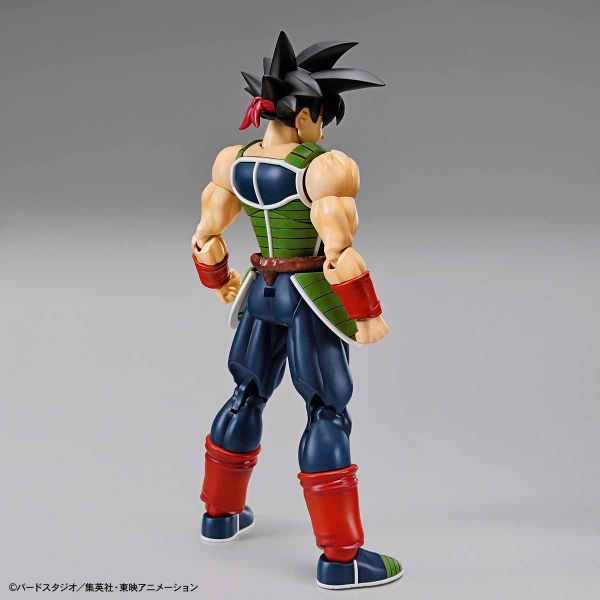  Figure-rise Standard Dragon Ball Bird Duck Color Coded Plastic Model 