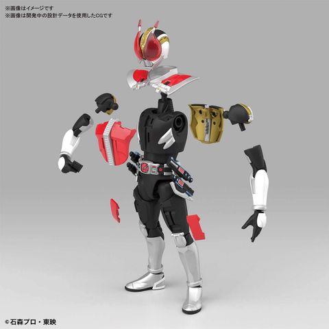  Figure-rise Standard MASKED RIDER DEN-O SWORD FORM & PLAT FORM 