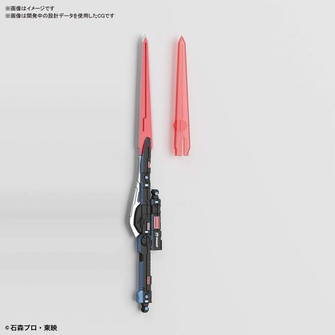  Figure-rise Standard MASKED RIDER DEN-O SWORD FORM & PLAT FORM 