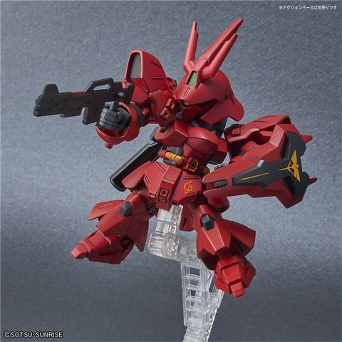  GUNDAM SD EX-STANDARD (017) - SAZABI 