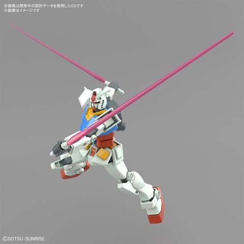  ENTRY GRADE EG09 1/144 RX-78-2 Plastic Model Kit Mobile Gunpla 