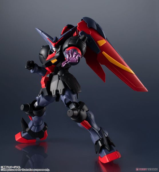  Gundam Universe GF13-001 NHII Master Gundam 