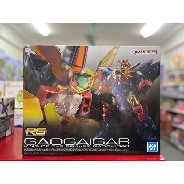 RG GAOGAIGAR